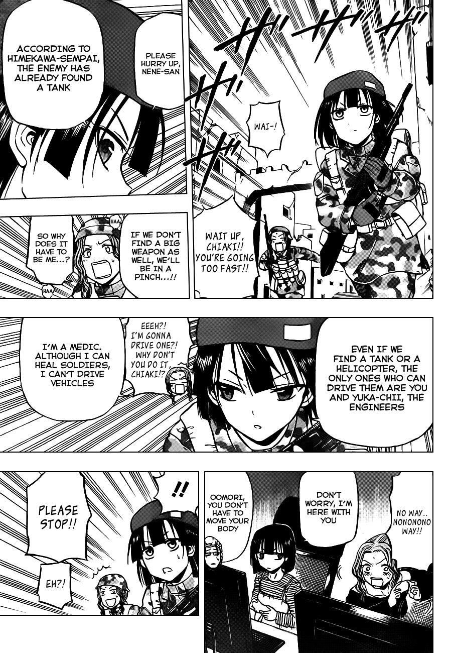 Read Beelzebub Manga Online