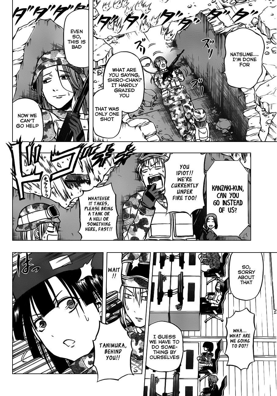 Read Beelzebub Manga Online