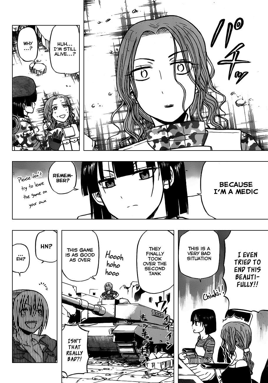 Read Beelzebub Manga Online