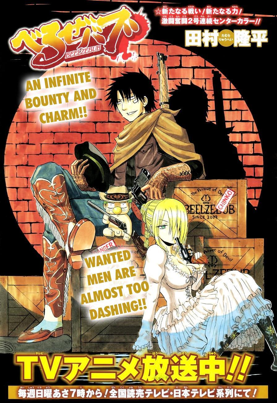 Read Beelzebub Manga Online