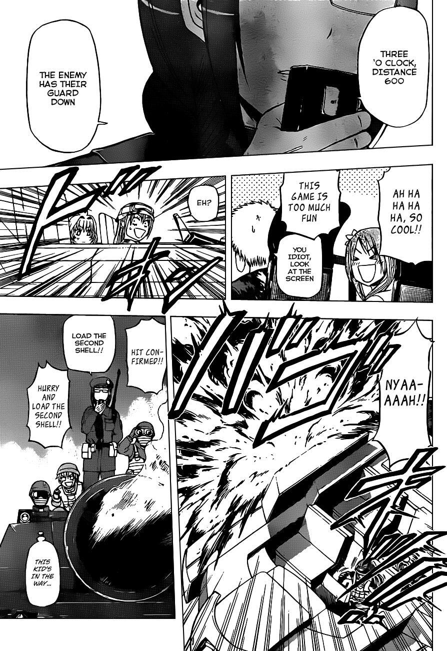 Read Beelzebub Manga Online