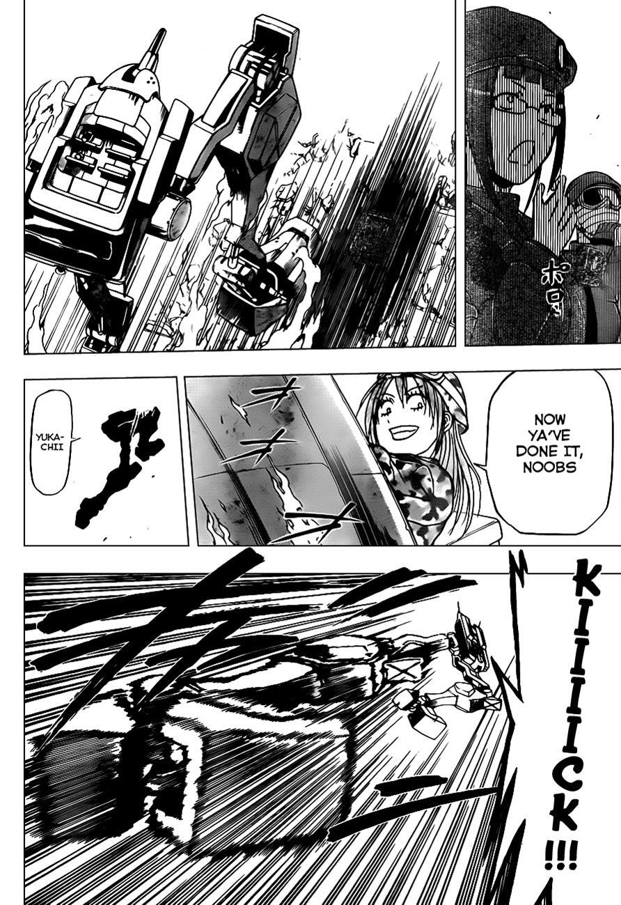 Read Beelzebub Manga Online