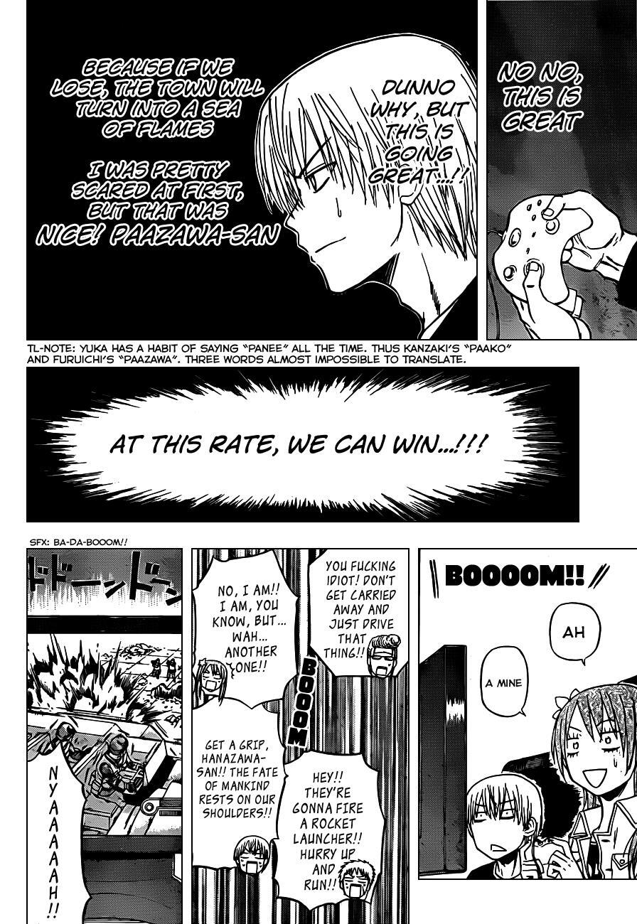 Read Beelzebub Manga Online