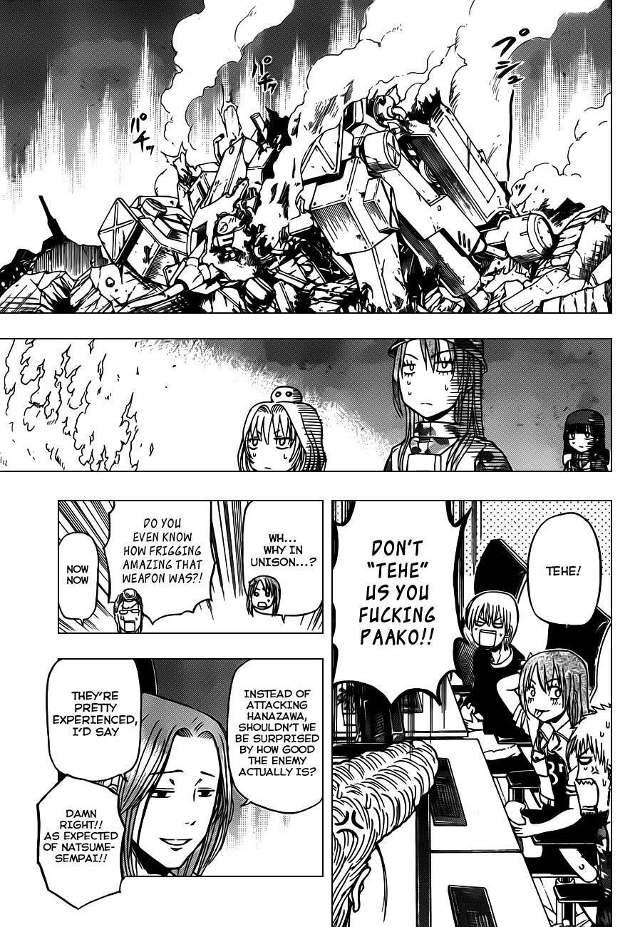 Read Beelzebub Manga Online
