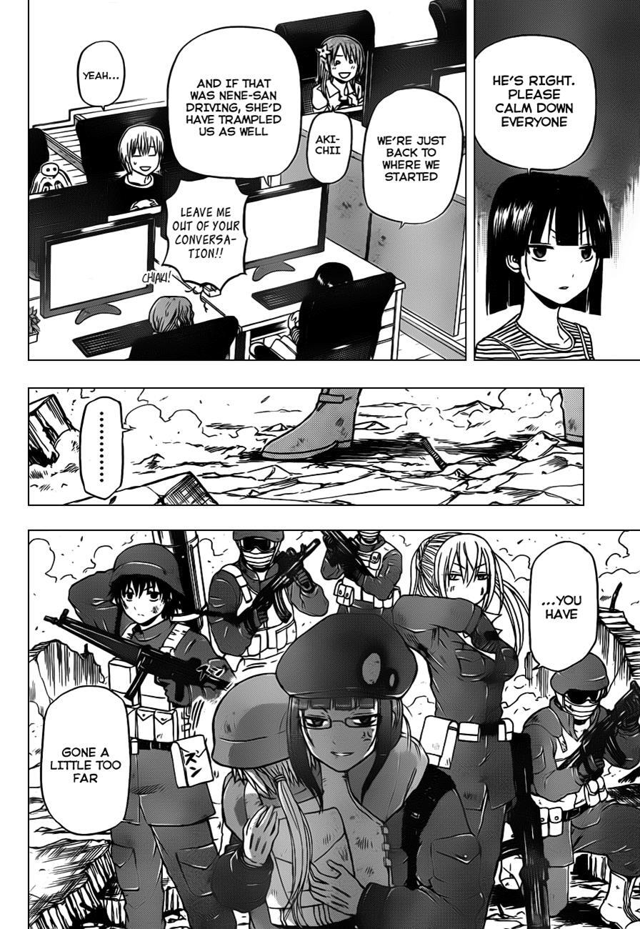Read Beelzebub Manga Online