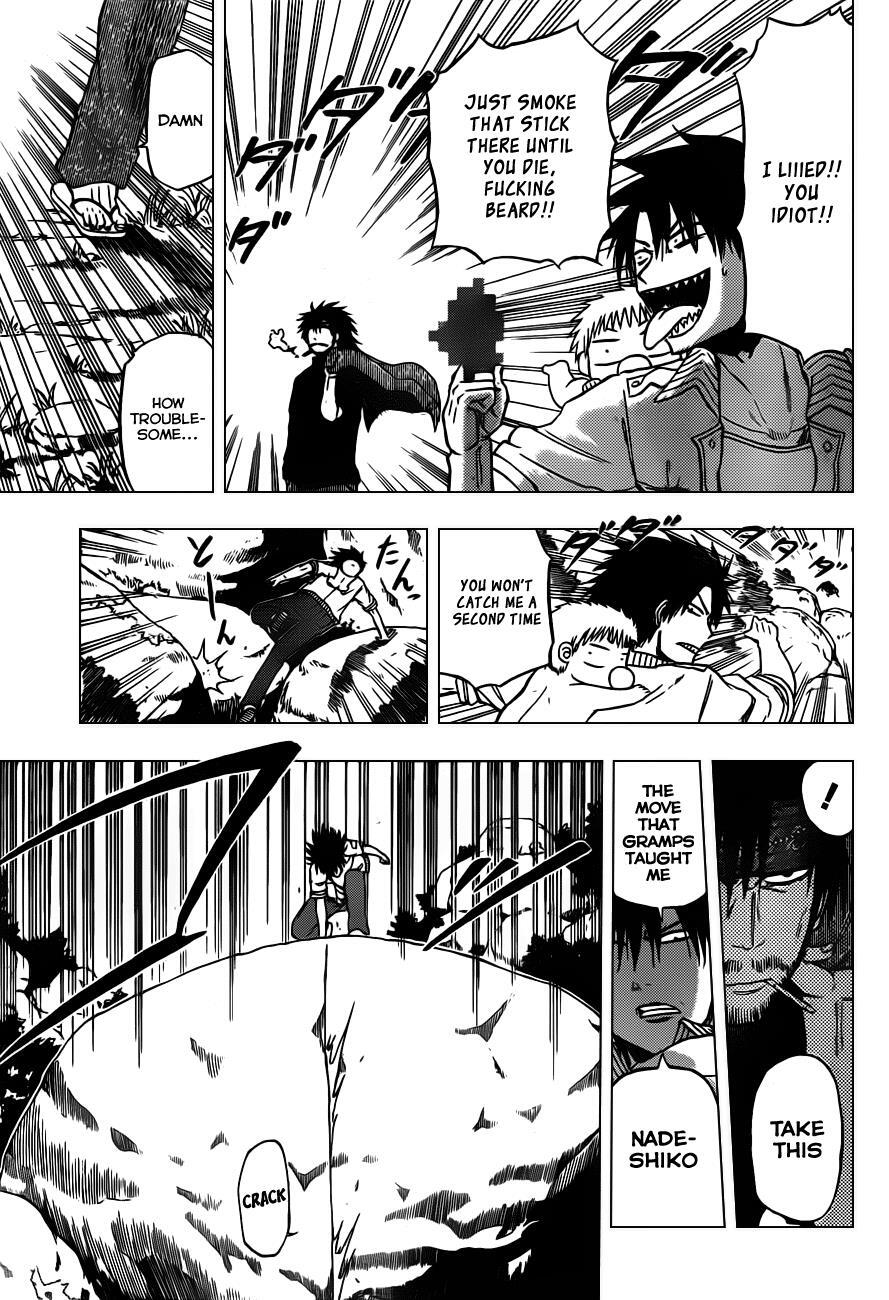 Read Beelzebub Manga Online