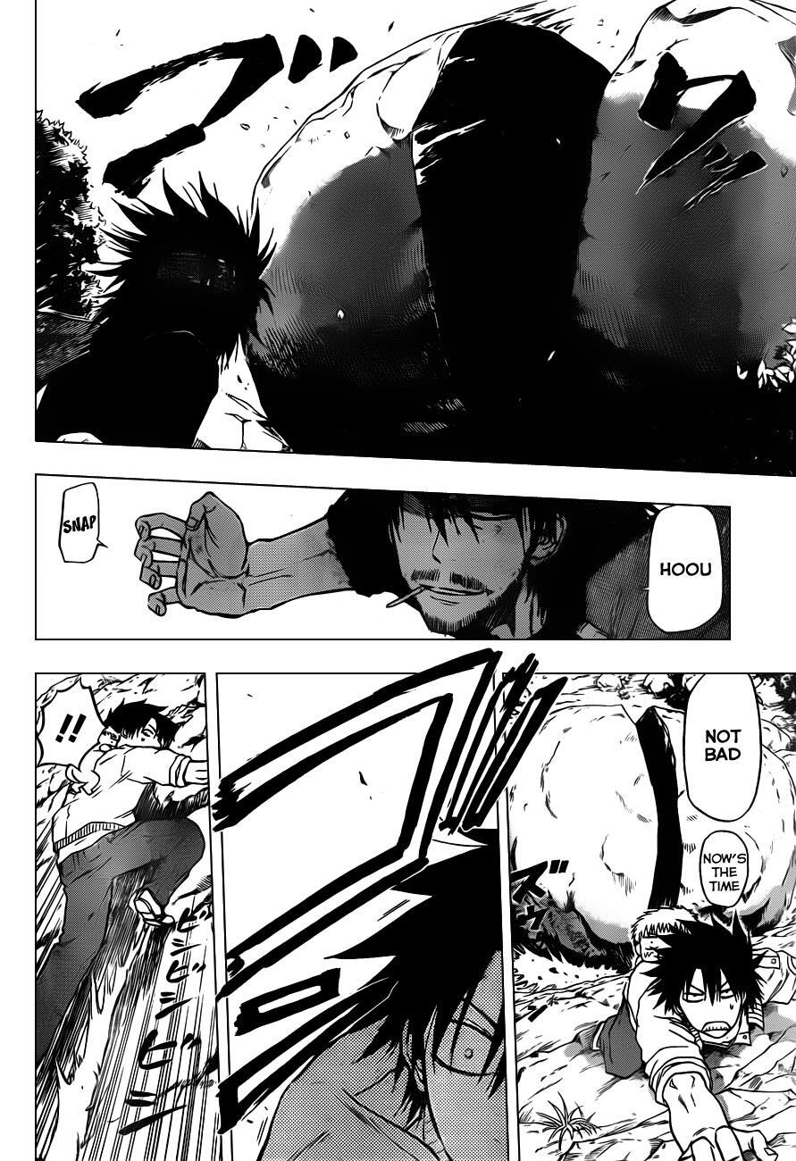 Read Beelzebub Manga Online