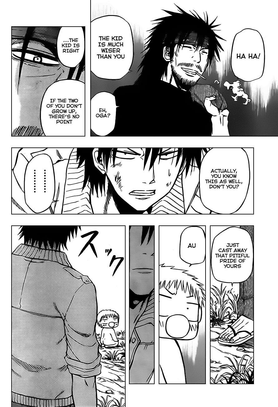 Read Beelzebub Manga Online