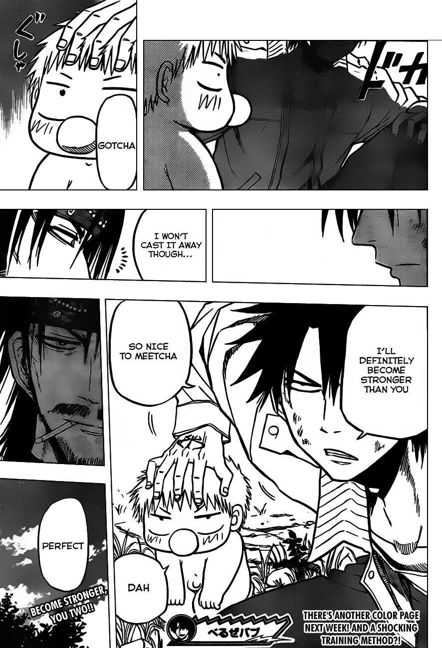 Read Beelzebub Manga Online