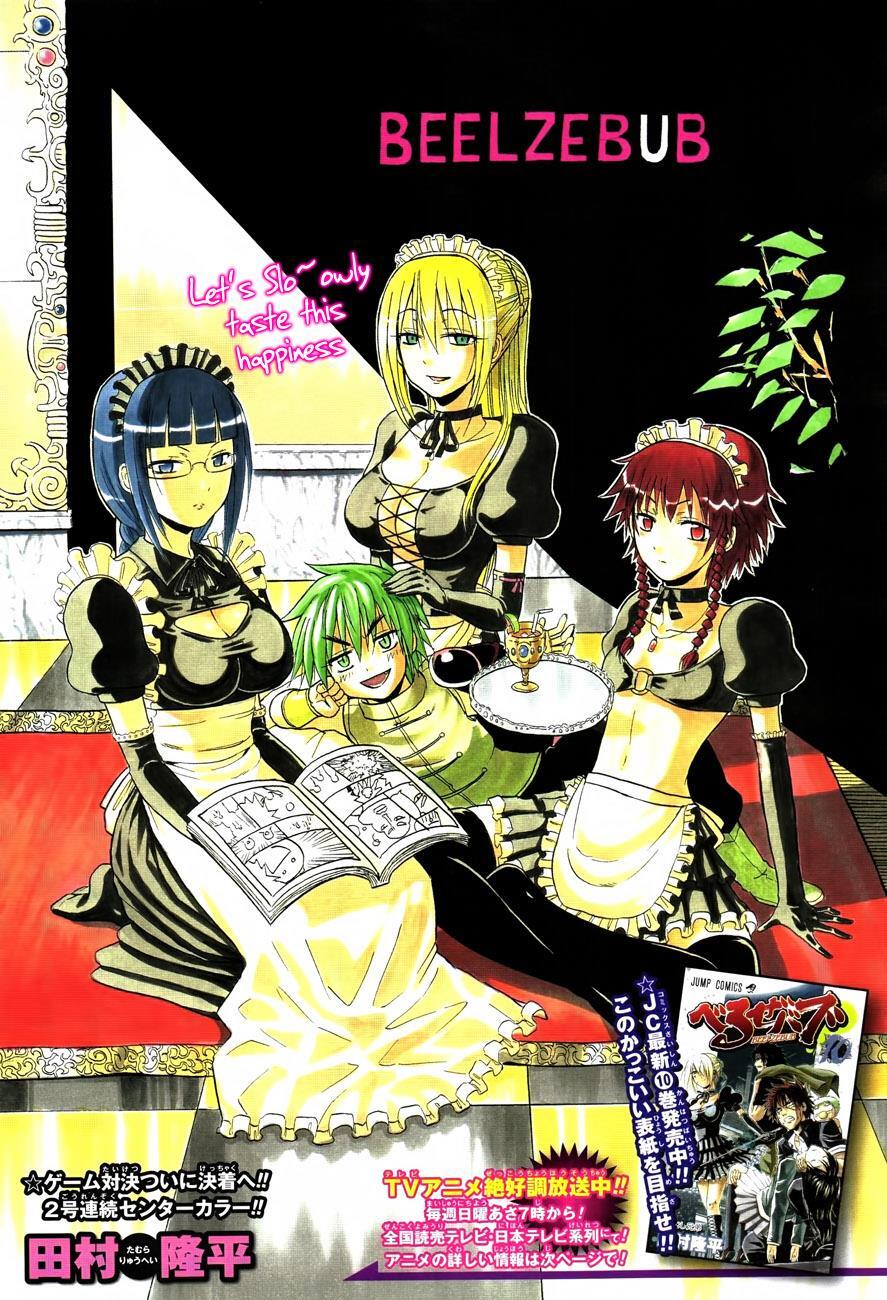 Read Beelzebub Manga Online