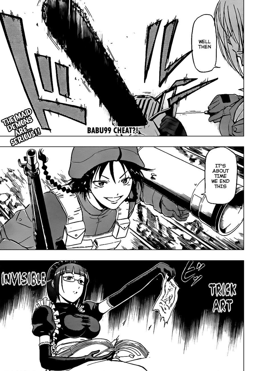 Read Beelzebub Manga Online