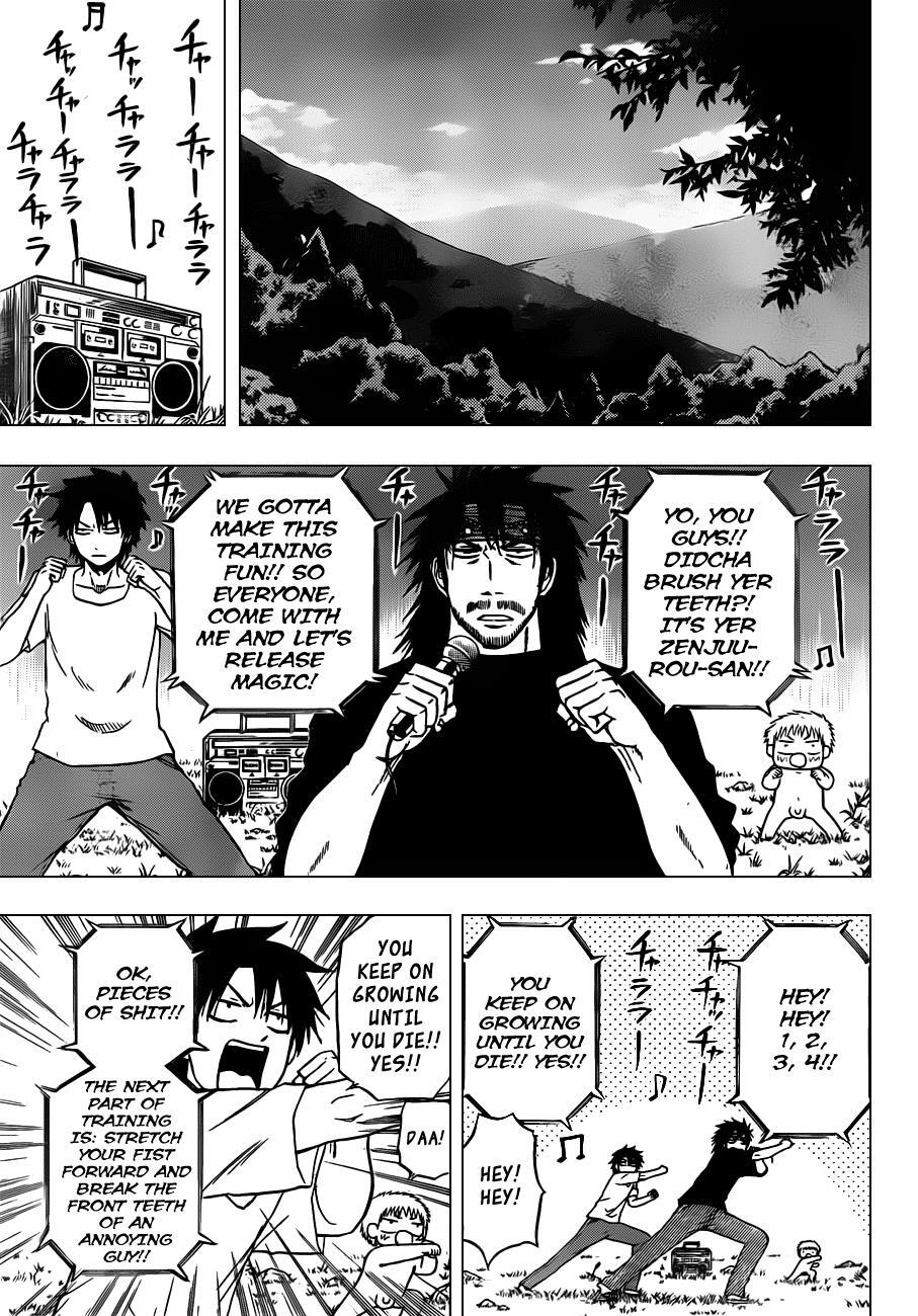 Read Beelzebub Manga Online