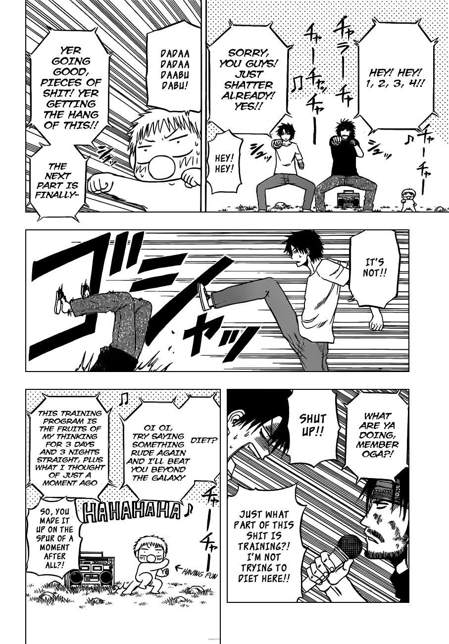 Read Beelzebub Manga Online