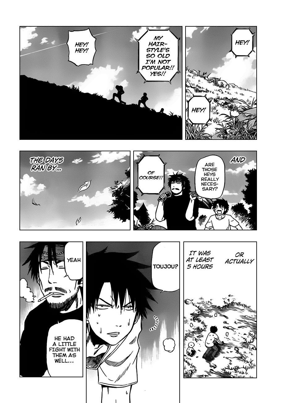 Read Beelzebub Manga Online