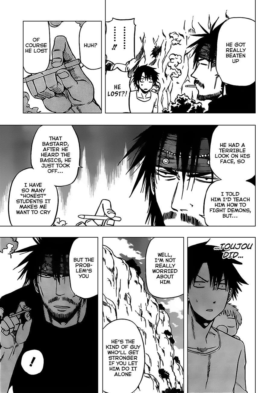 Read Beelzebub Manga Online