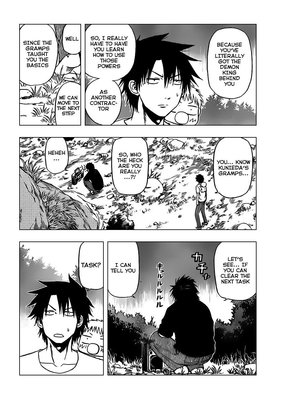 Read Beelzebub Manga Online