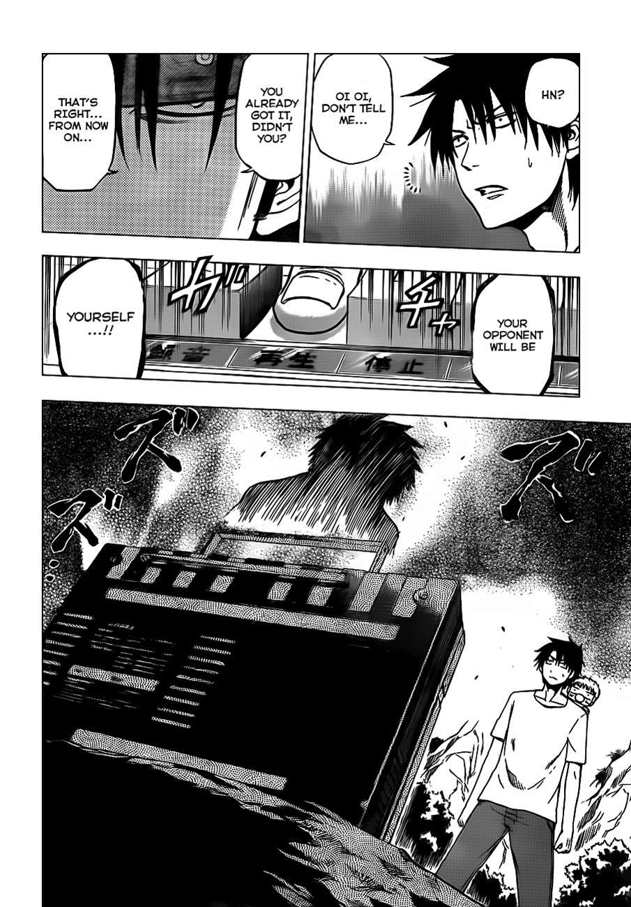 Read Beelzebub Manga Online