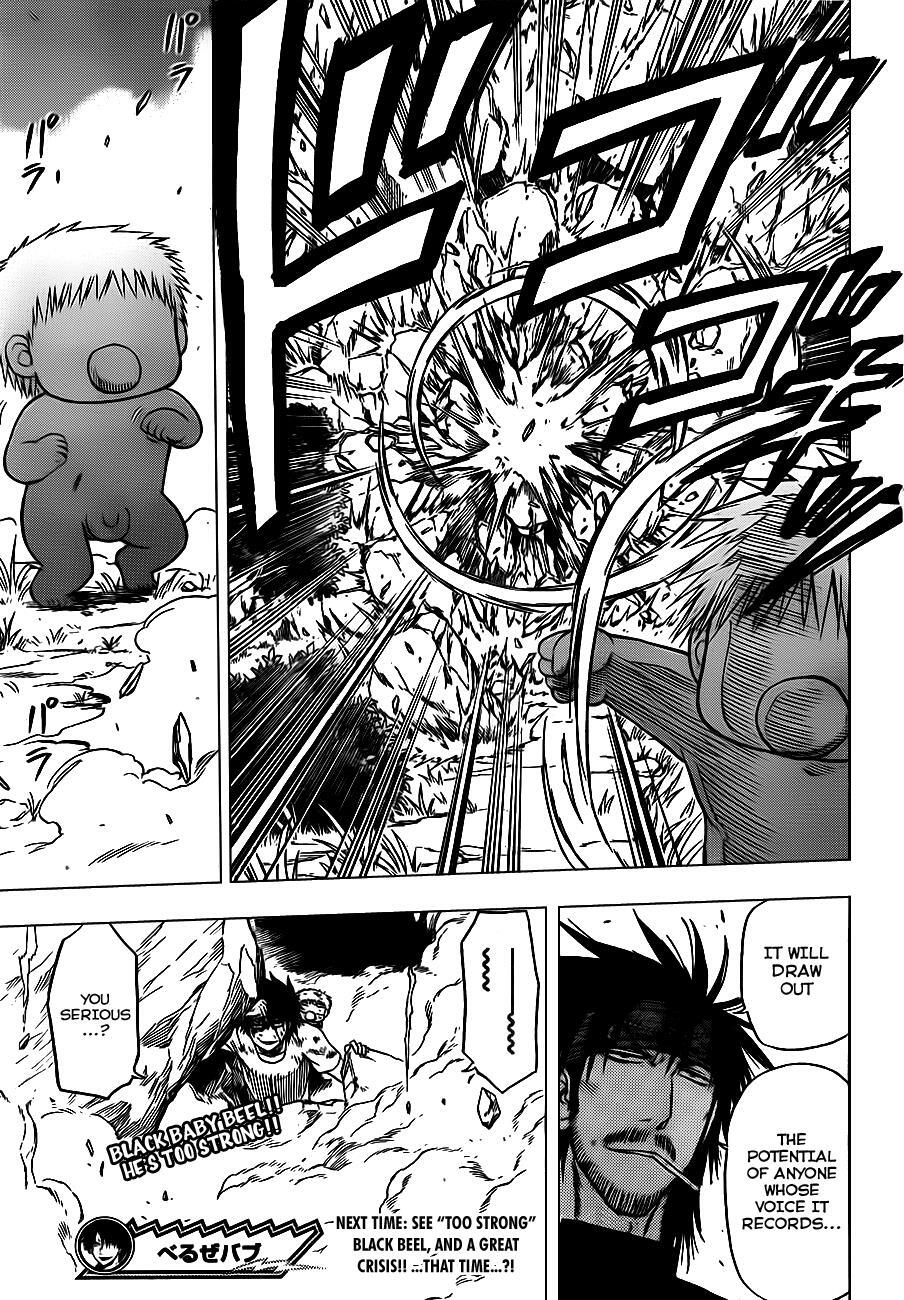 Read Beelzebub Manga Online