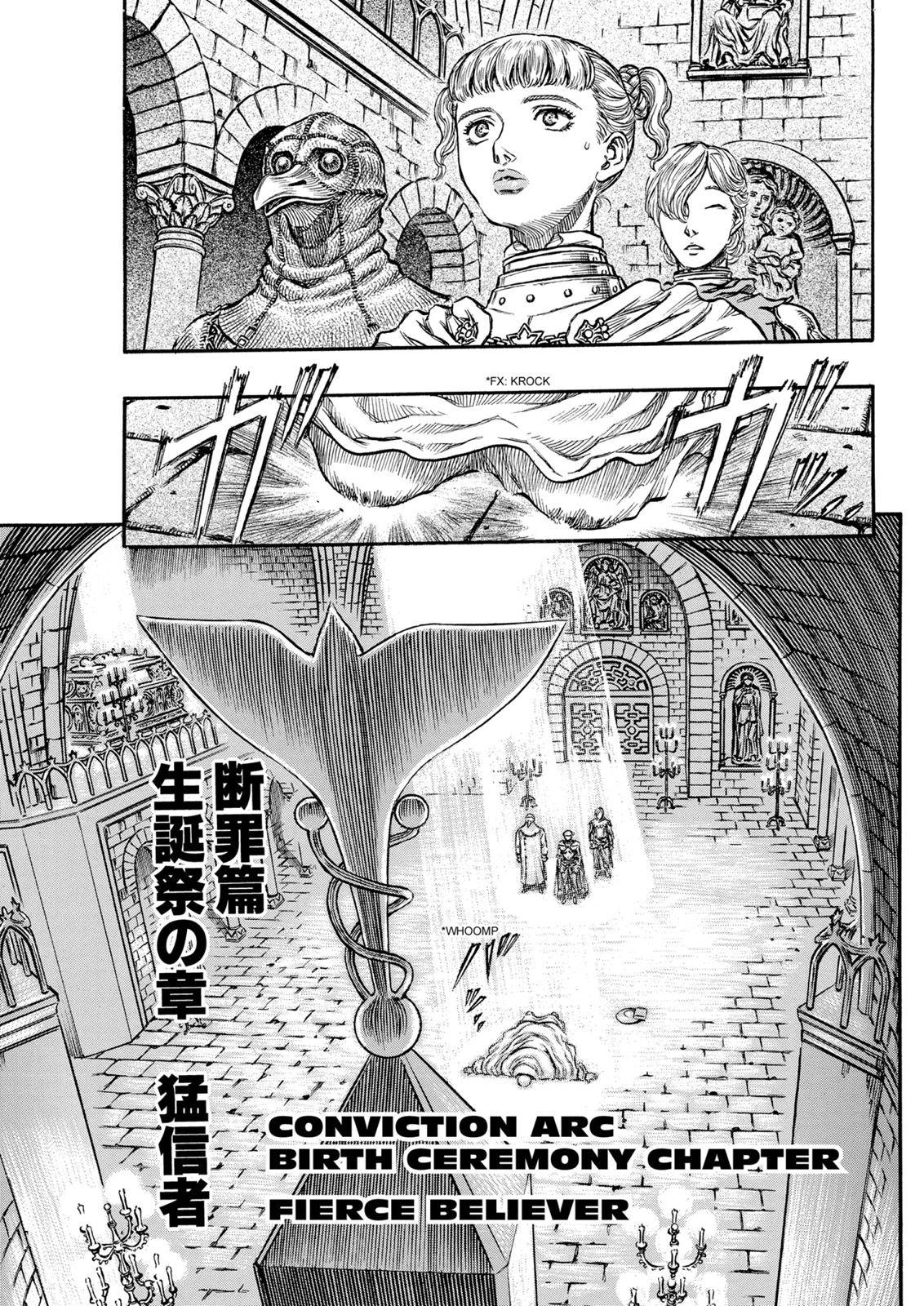 Read Berserk Manga Online