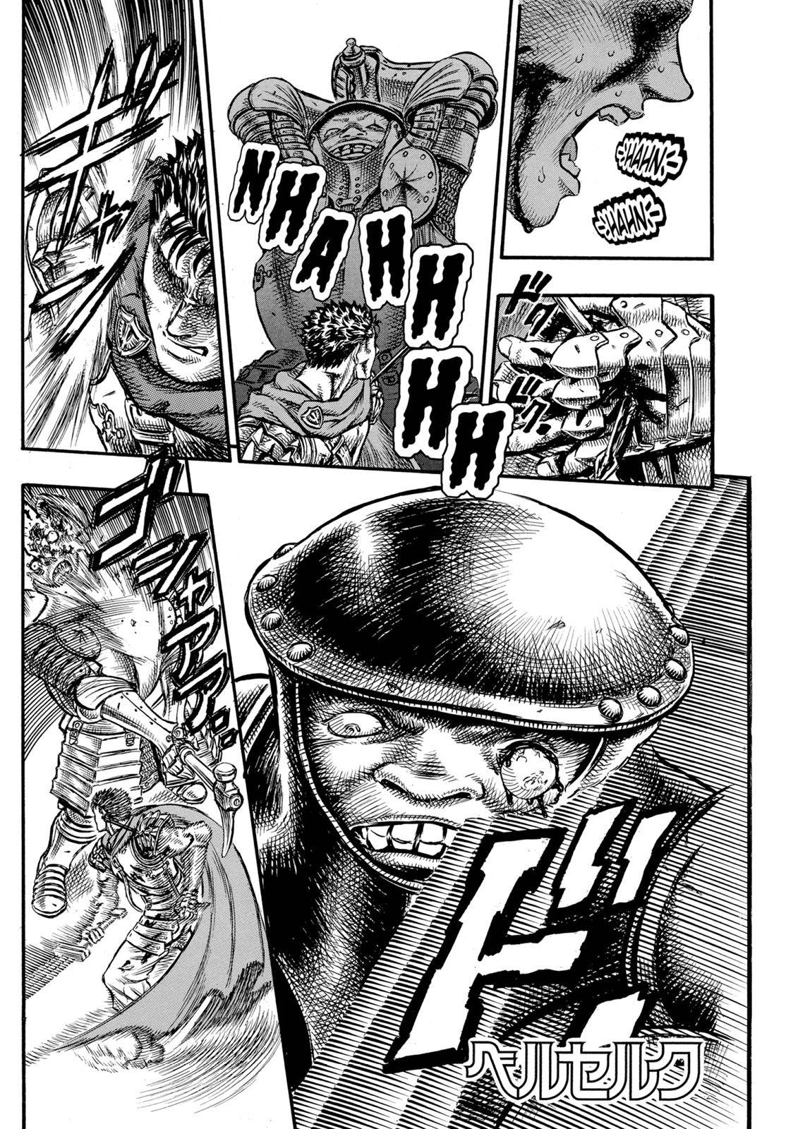 Read Berserk Manga Online
