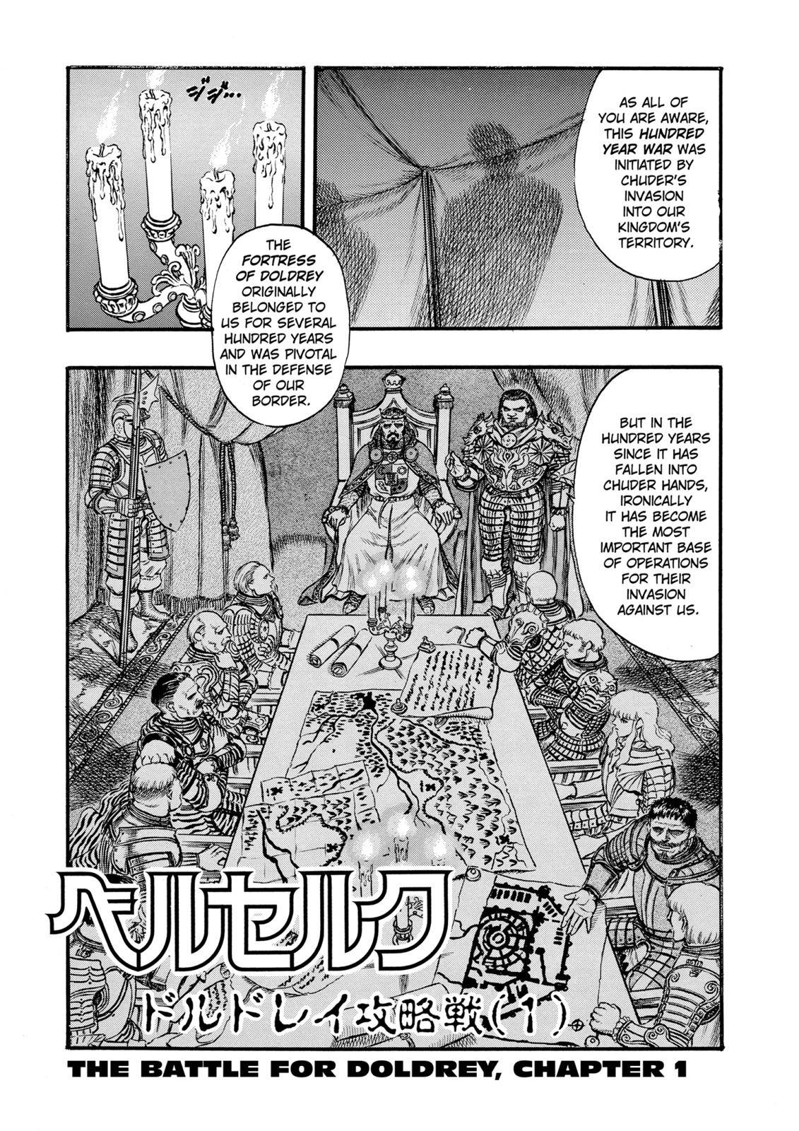 Read Berserk Manga Online