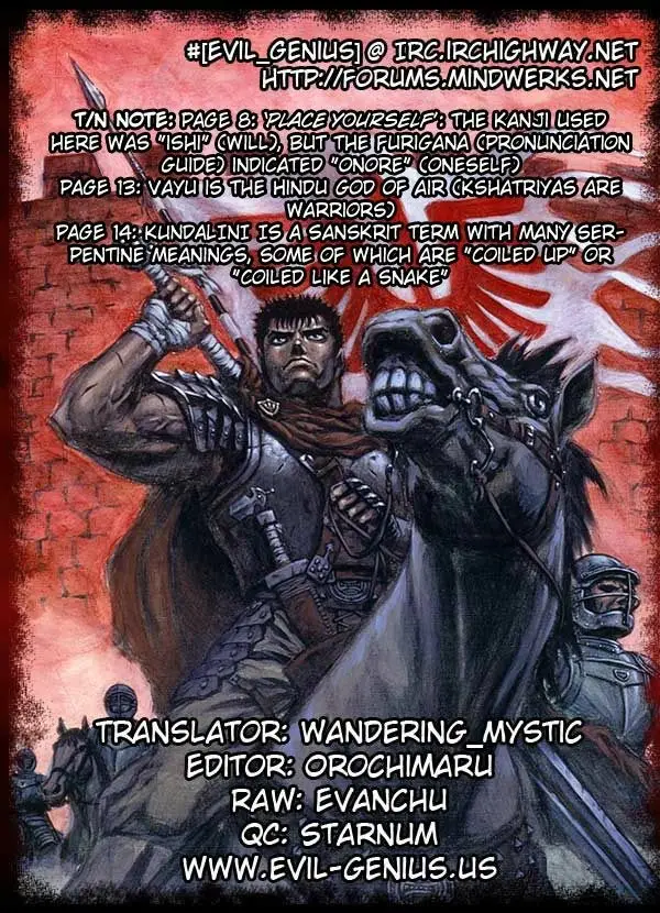 Read Berserk Manga Online