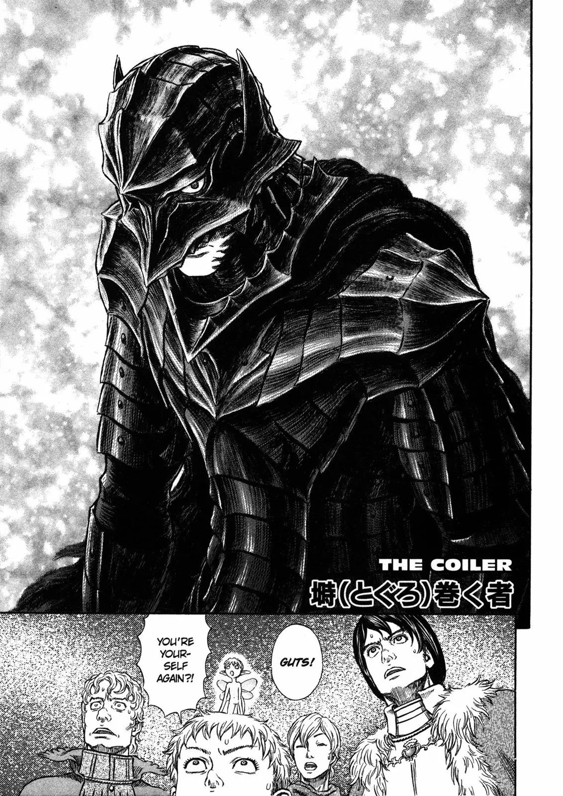 Read Berserk Manga Online