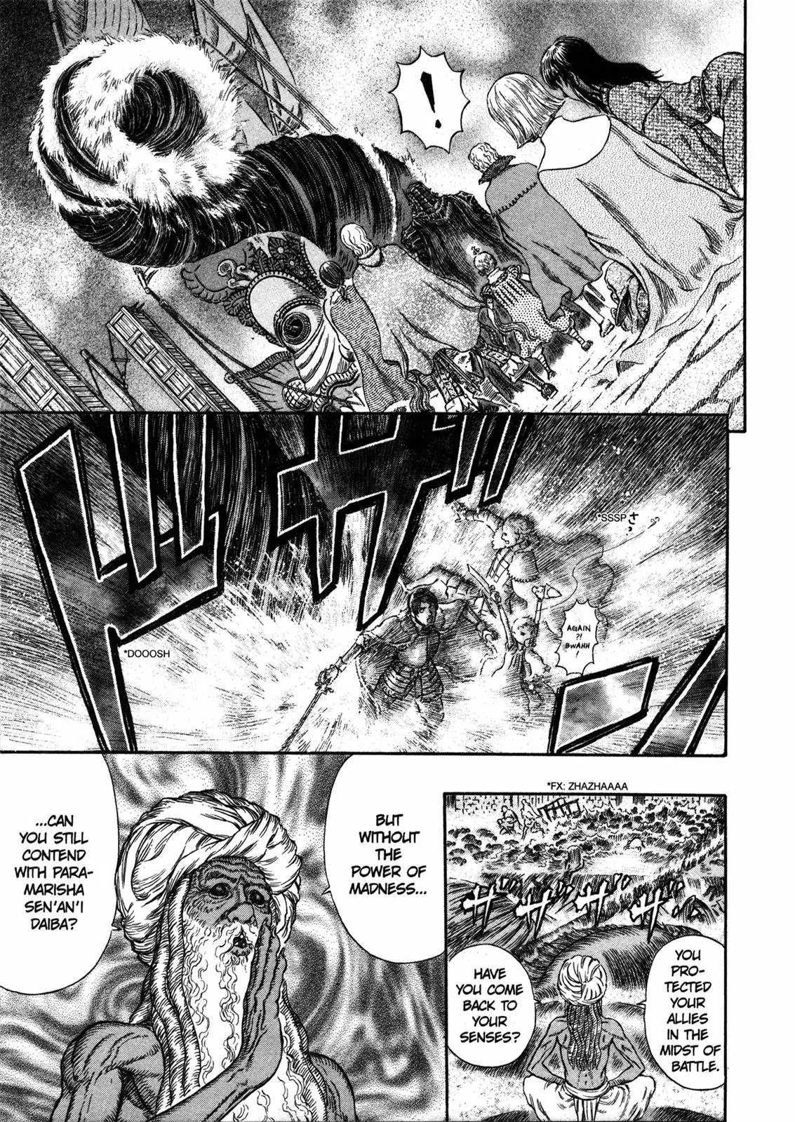 Read Berserk Manga Online