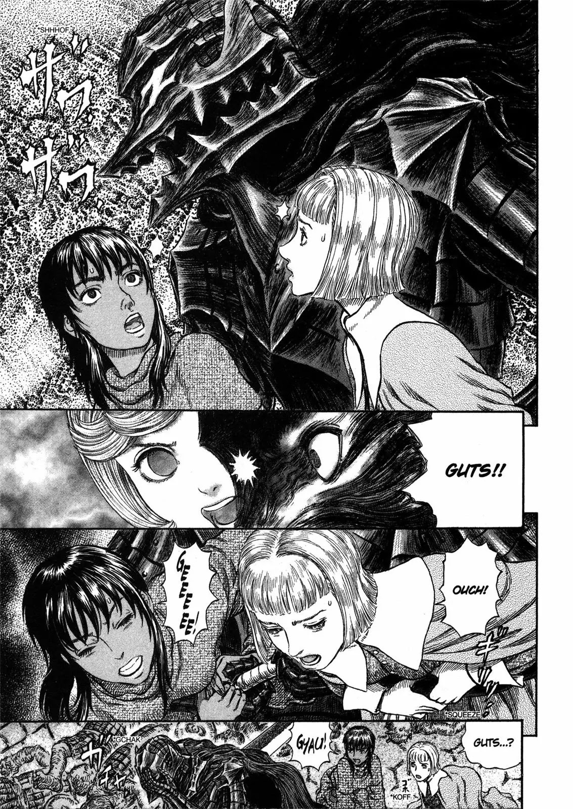 Read Berserk Manga Online