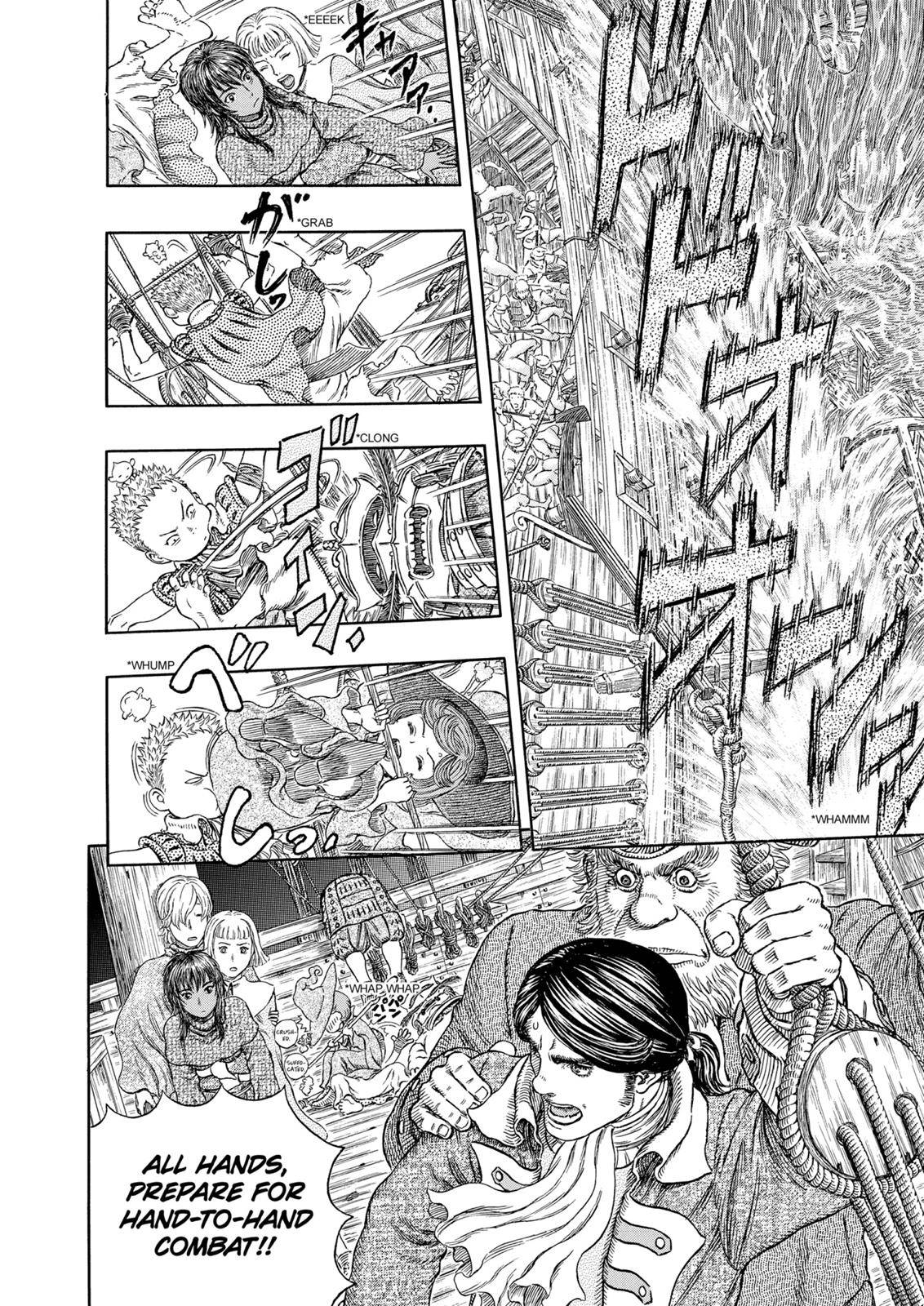 Read Berserk Manga Online