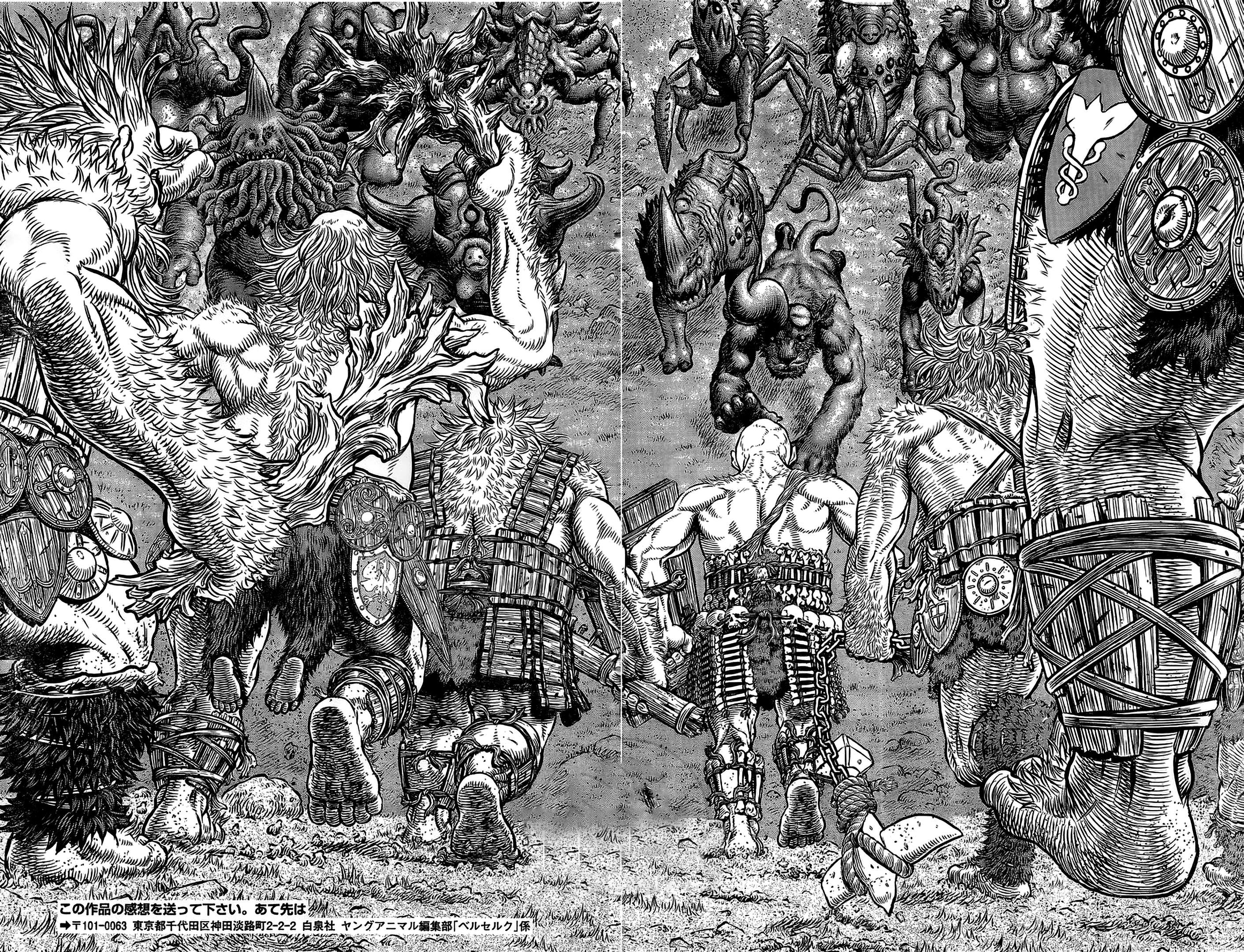 Read Berserk Manga Online