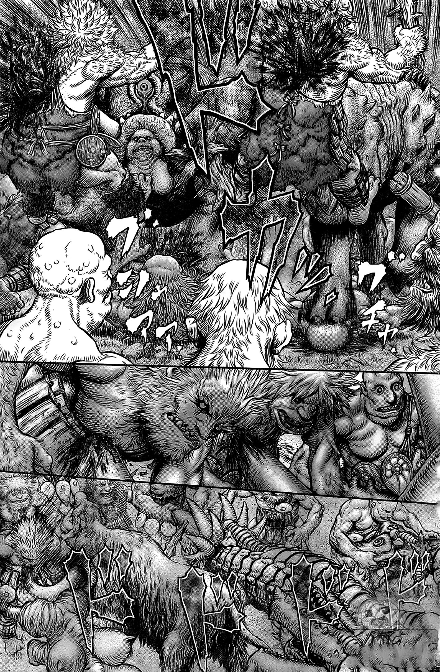 Read Berserk Manga Online