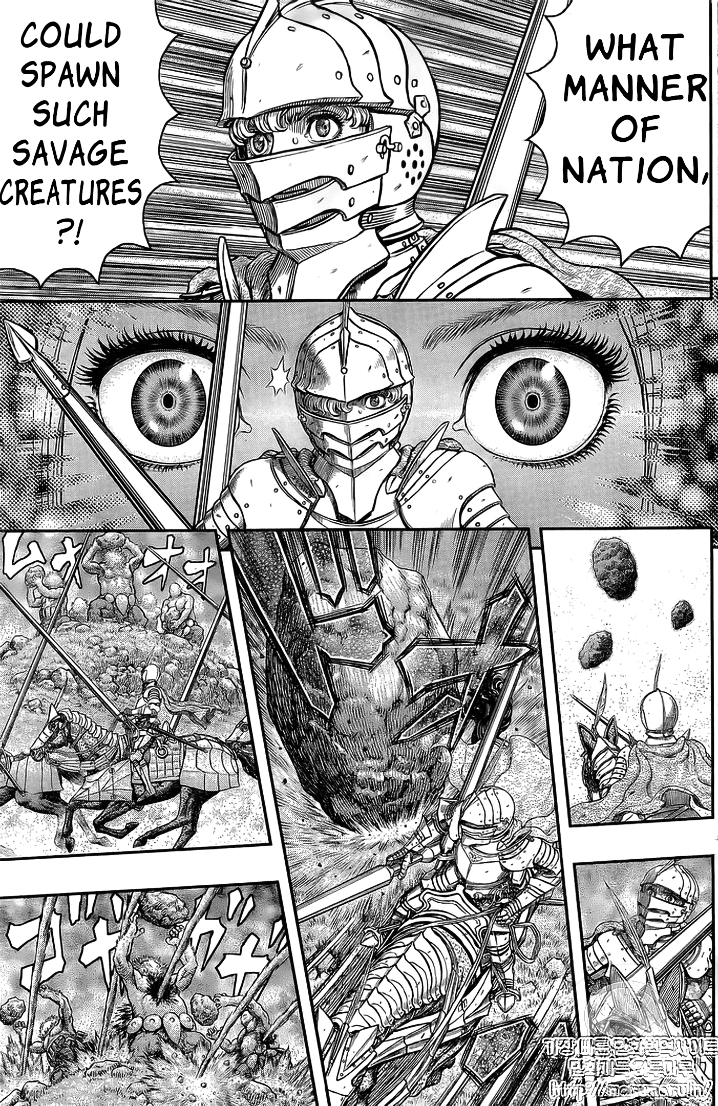Read Berserk Manga Online
