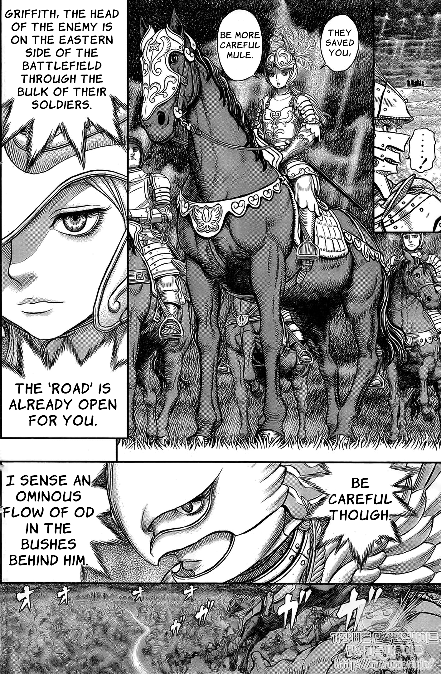 Read Berserk Manga Online