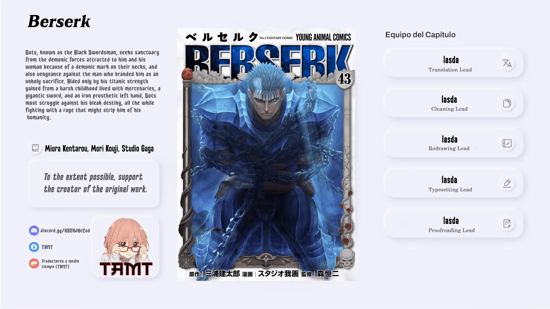 Read Berserk Manga Online