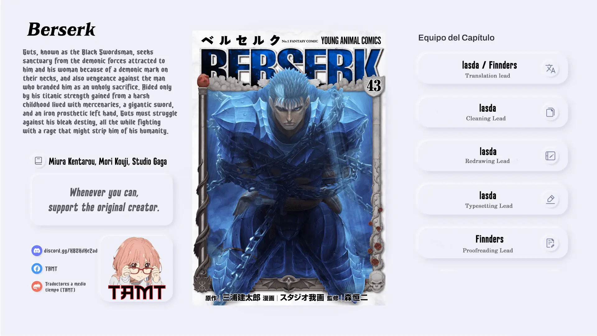 Read Berserk Manga Online