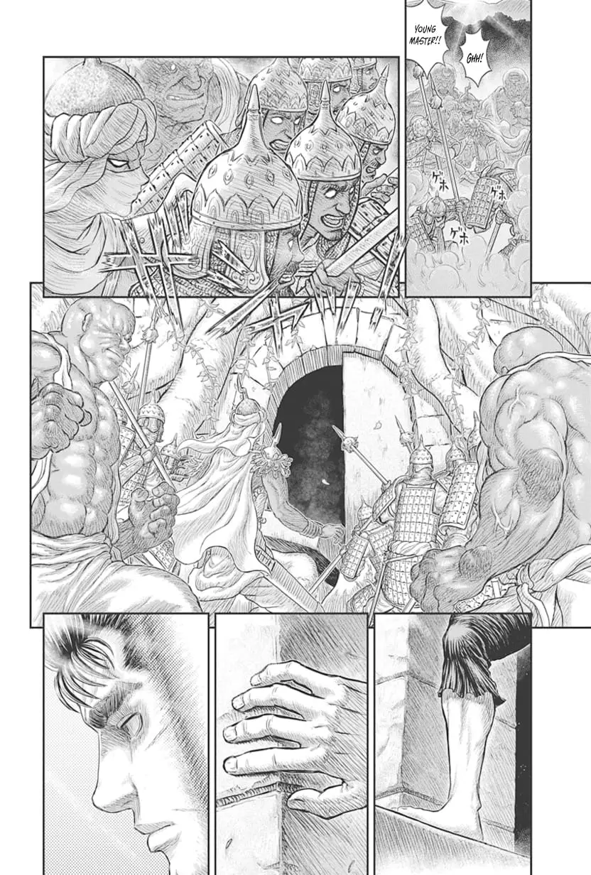 Read Berserk Manga Online