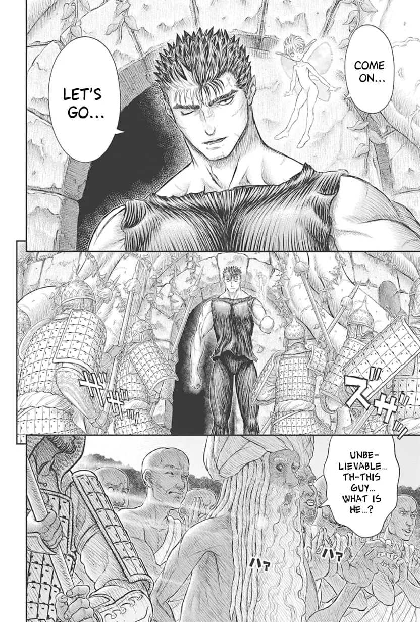 Read Berserk Manga Online