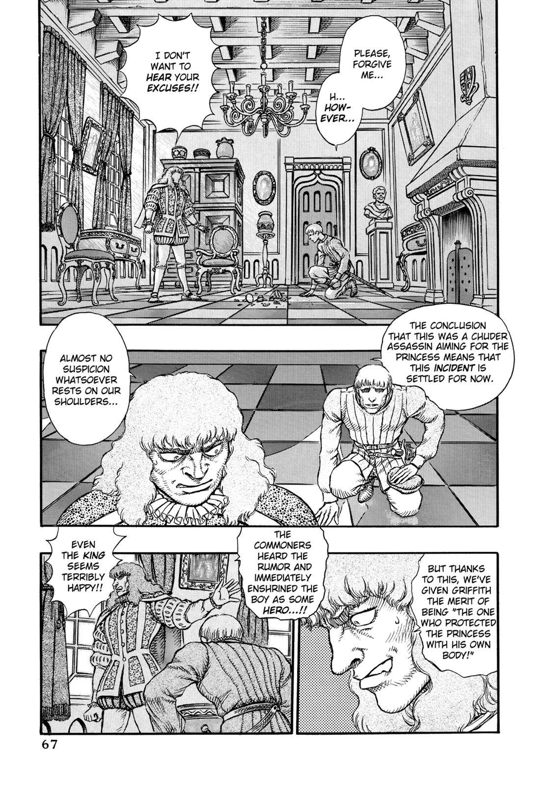 Read Berserk Manga Online