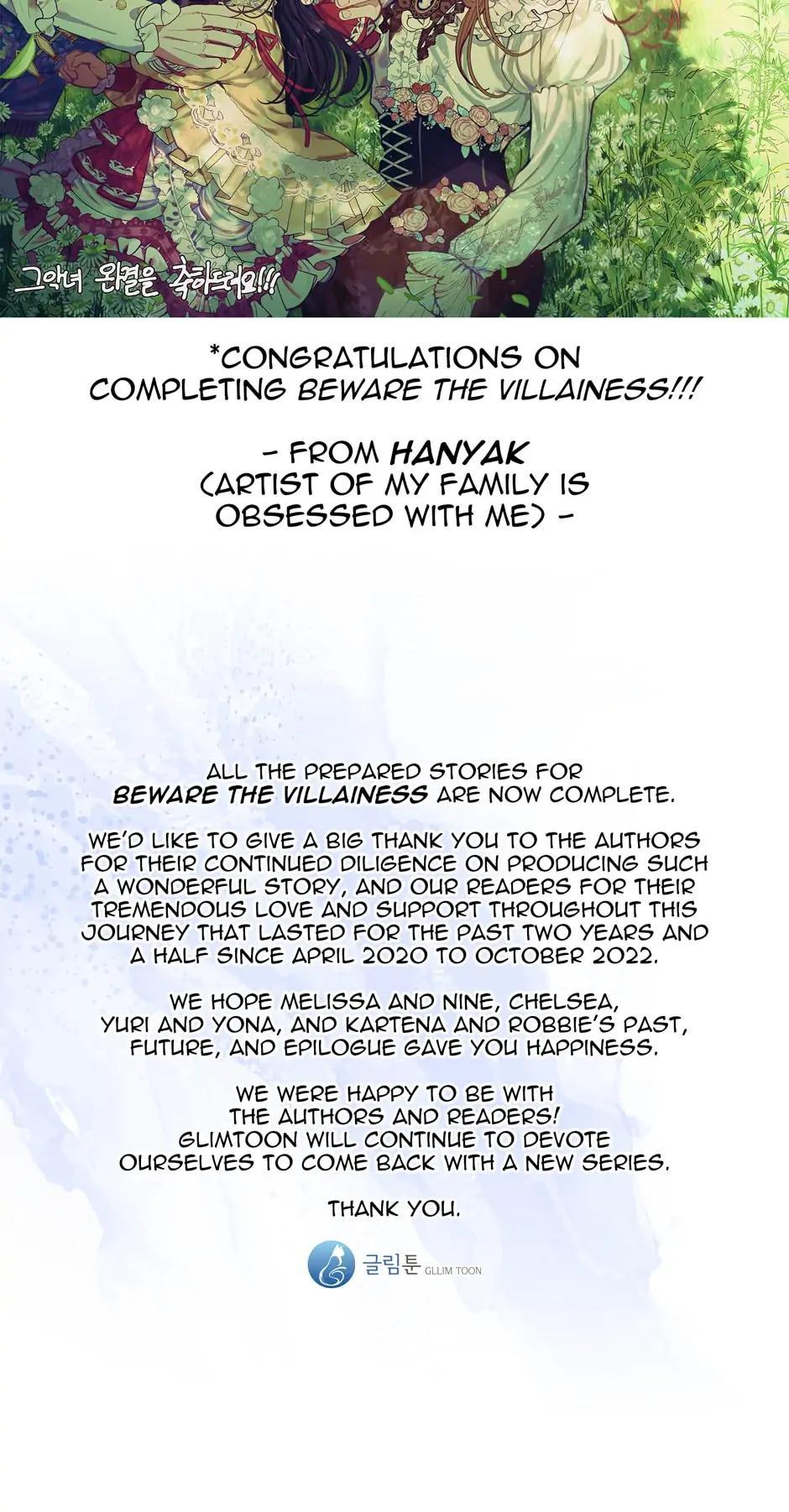 Read Beware the Villainess! Manga Online