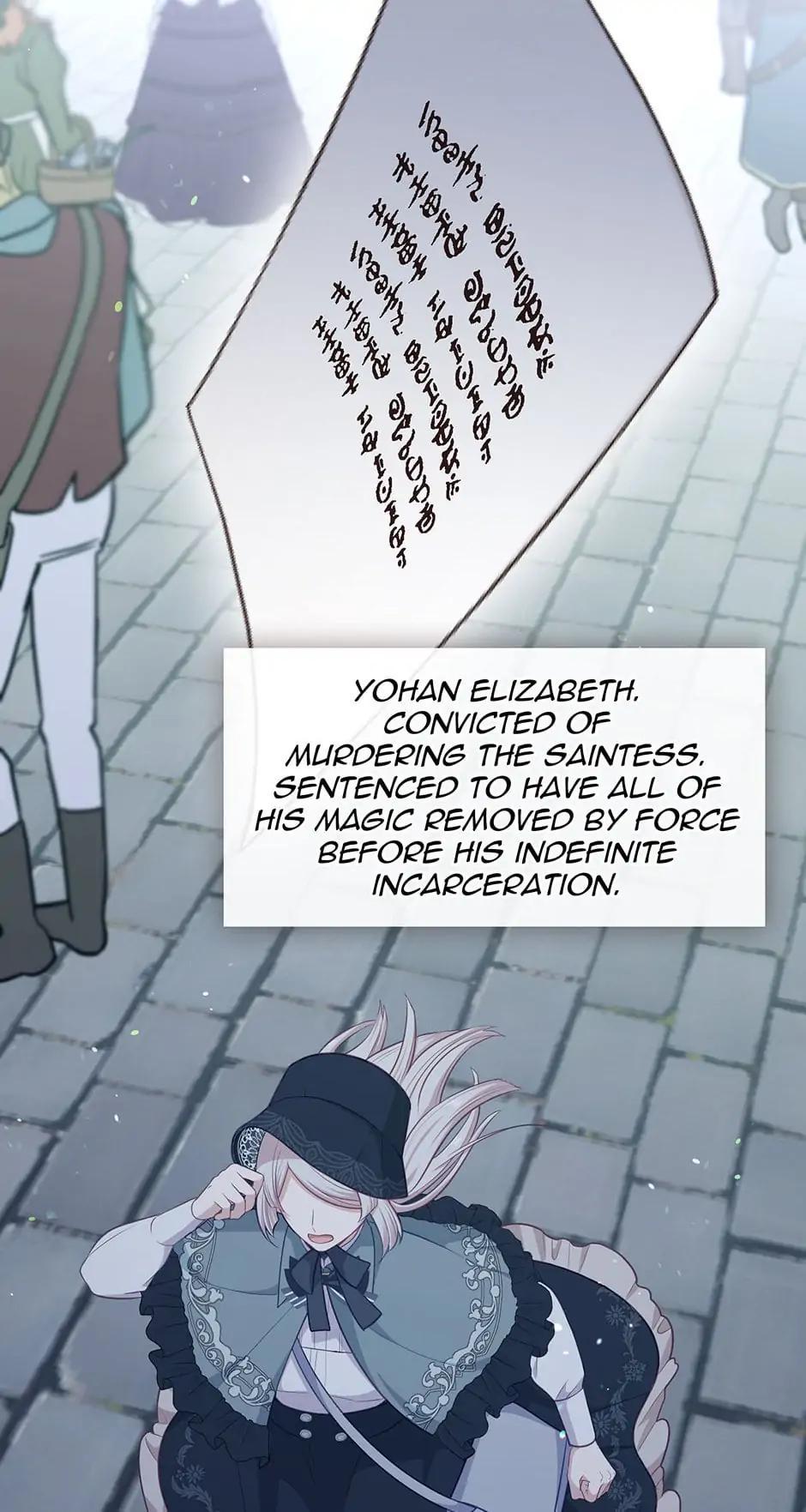 Read Beware the Villainess! Manga Online