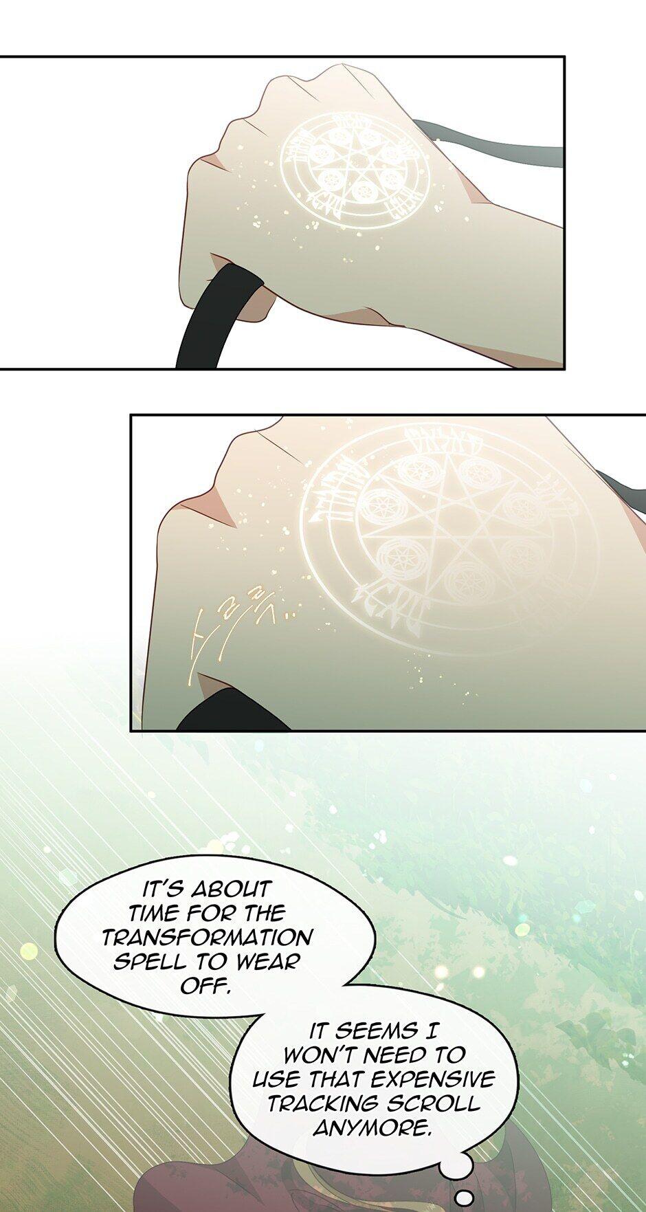 Read Beware the Villainess! Manga Online