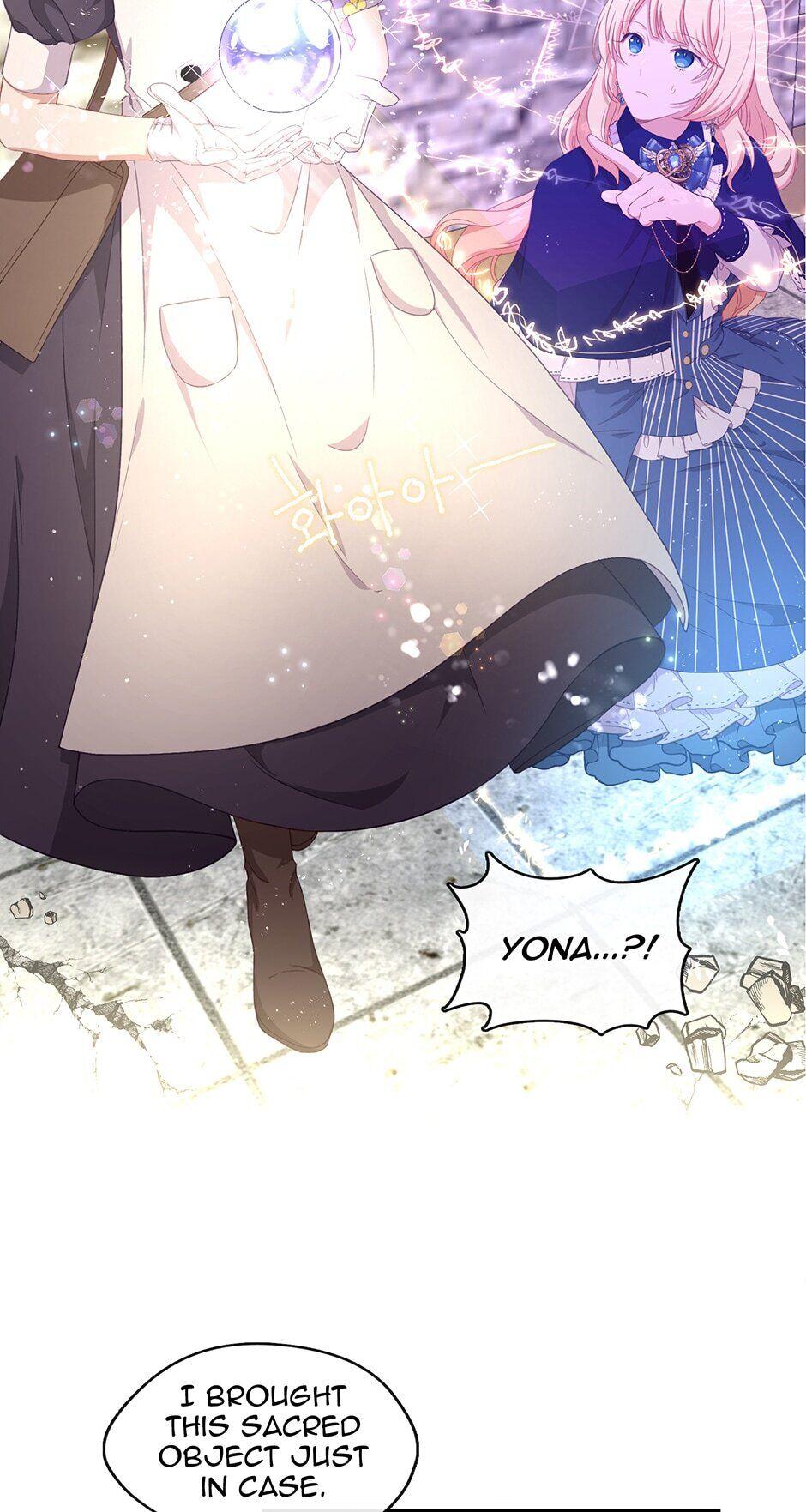 Read Beware the Villainess! Manga Online