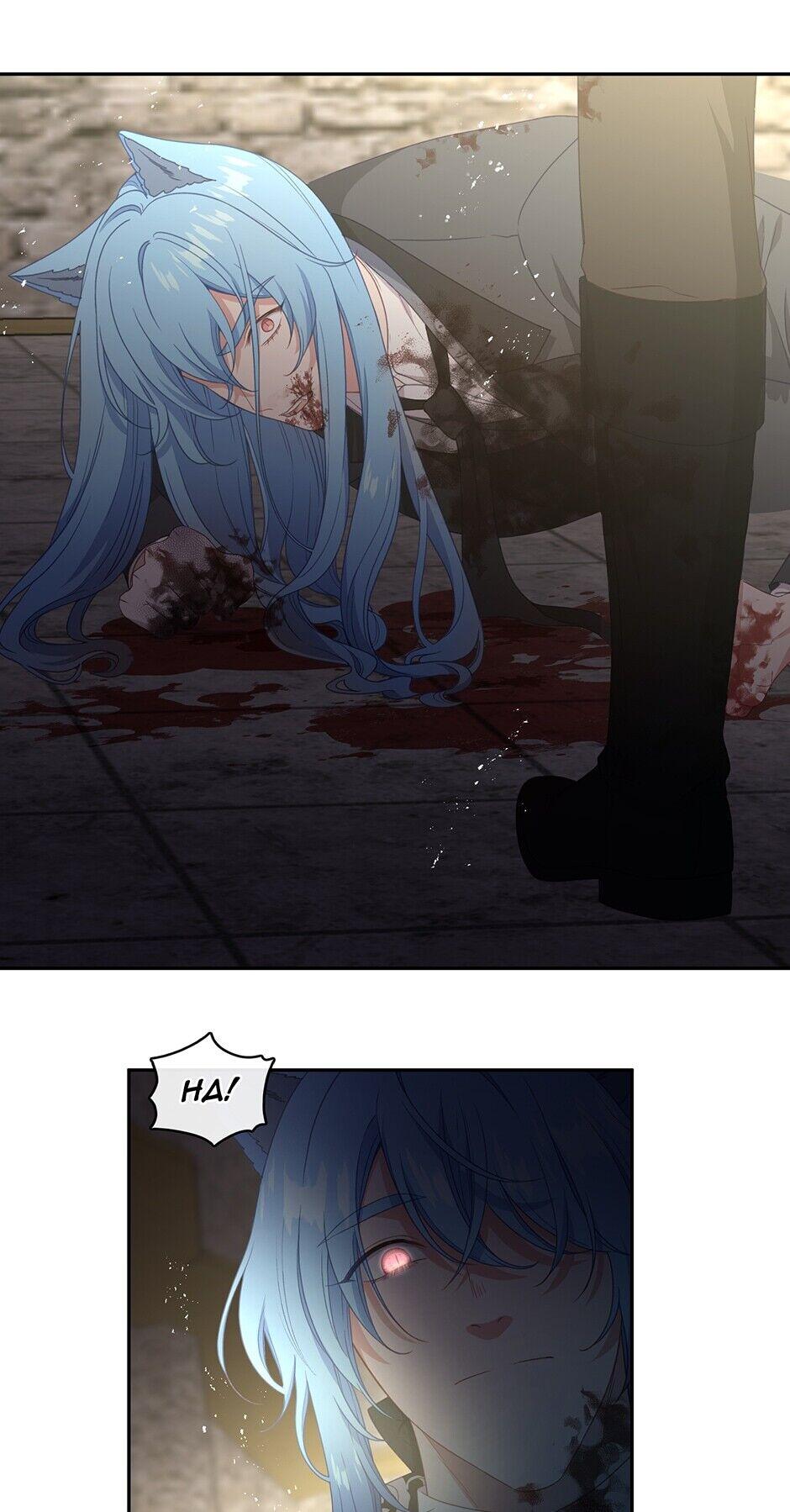 Read Beware the Villainess! Manga Online