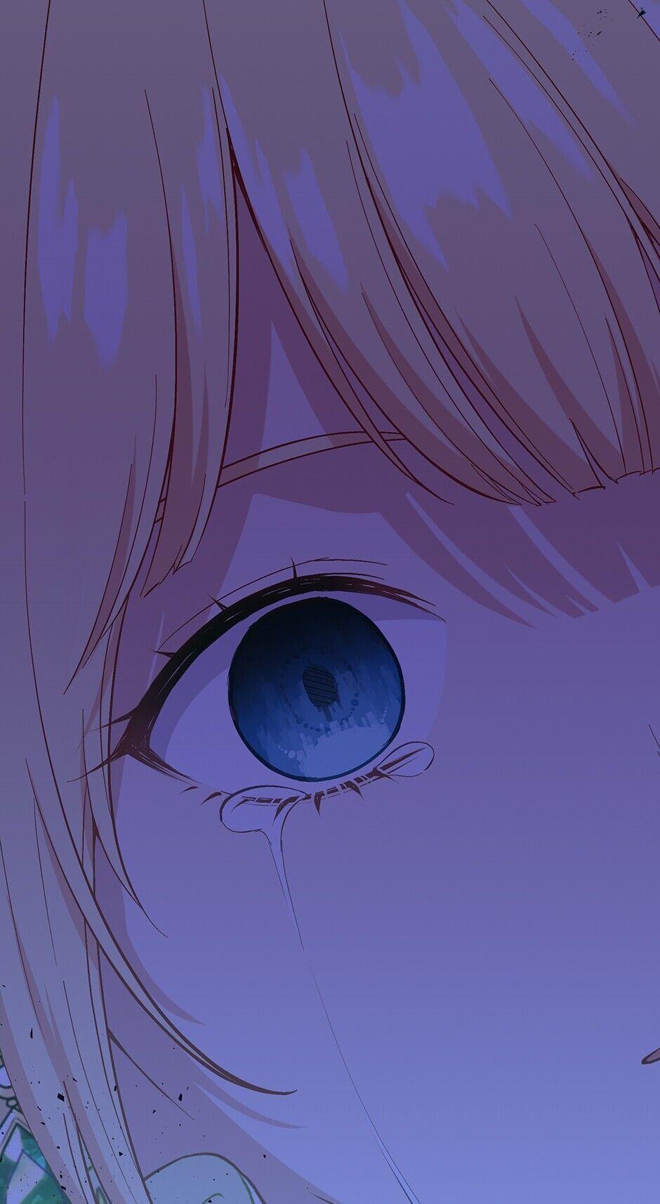 Read Beware the Villainess! Manga Online