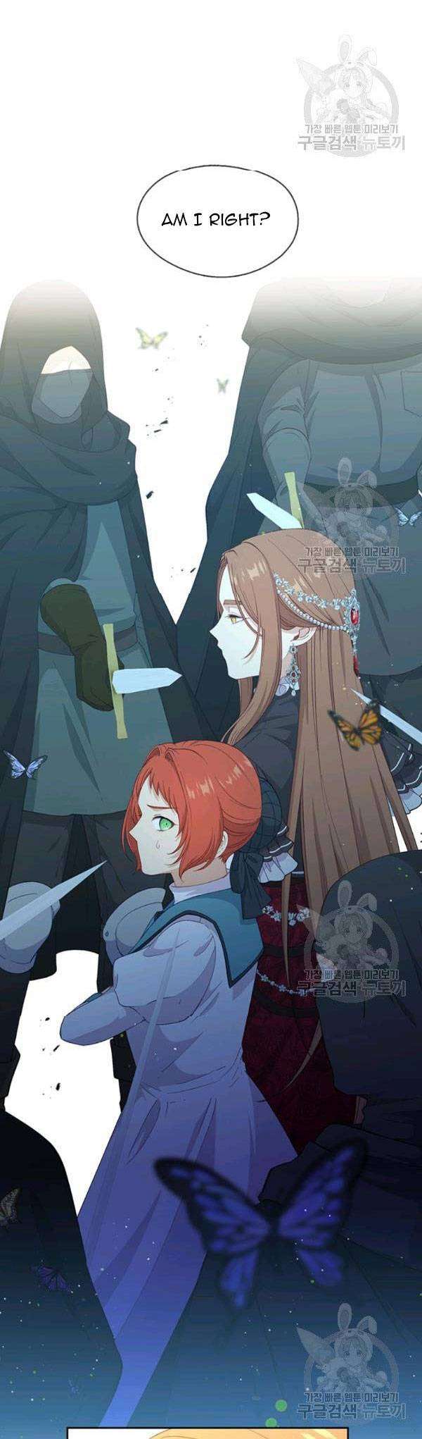 Read Beware the Villainess! Manga Online