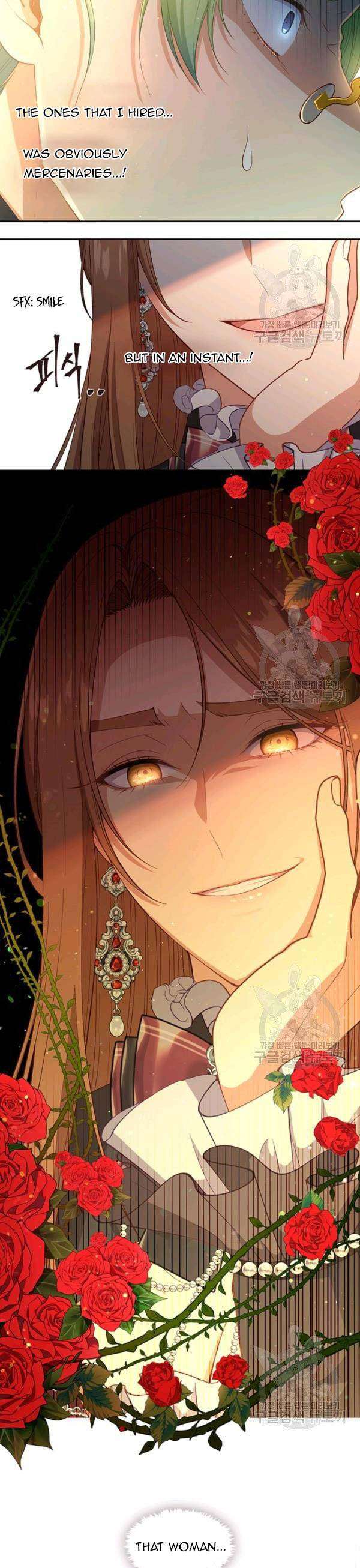 Read Beware the Villainess! Manga Online