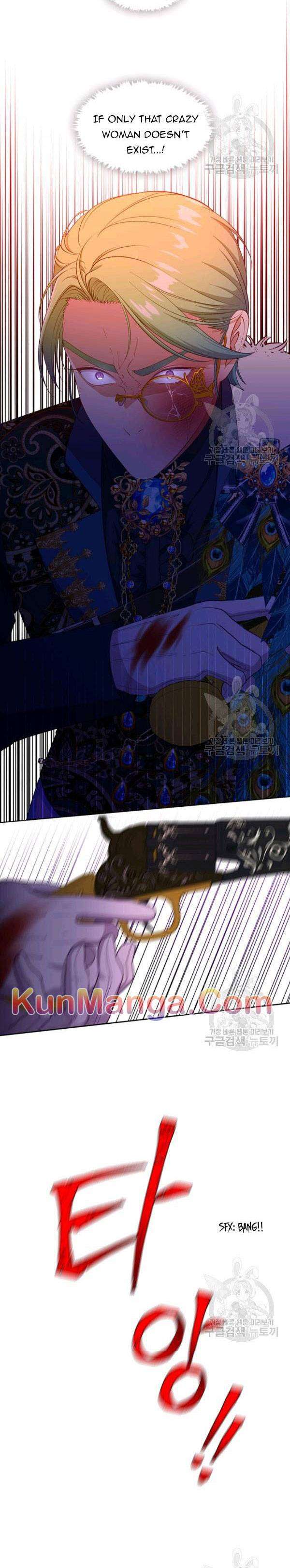 Read Beware the Villainess! Manga Online