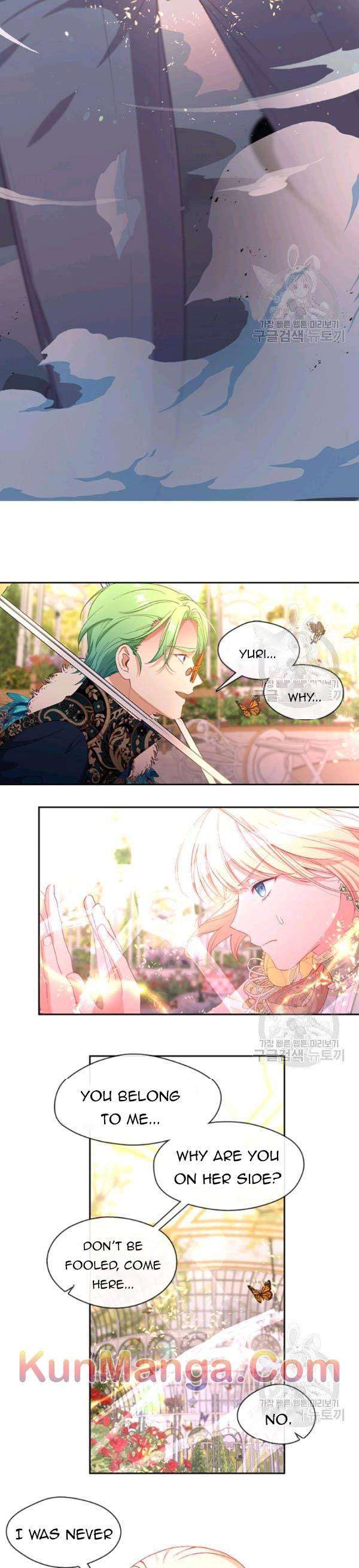 Read Beware the Villainess! Manga Online