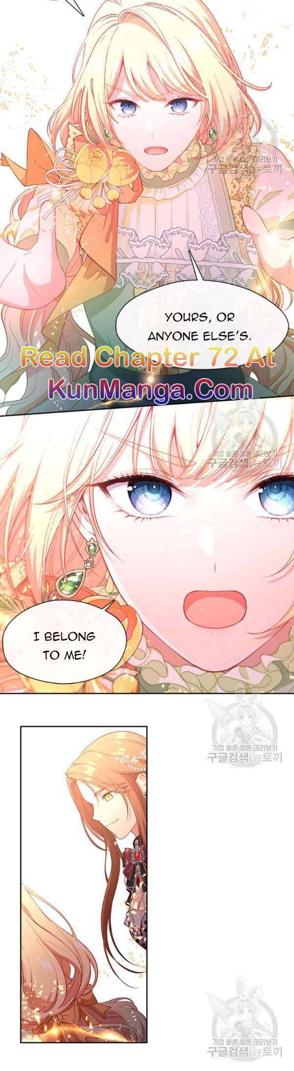 Read Beware the Villainess! Manga Online